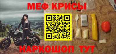 каннабис Туймазы