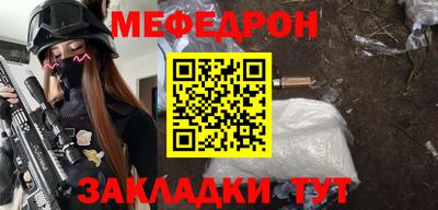 синтетический гашиш Тула