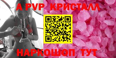 каннабис Туймазы