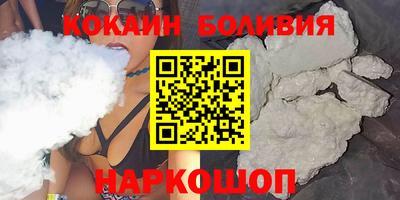 синтетический гашиш Тула
