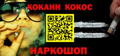 эйфоретик Тверь