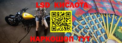 мяу мяу кристалл Тулун