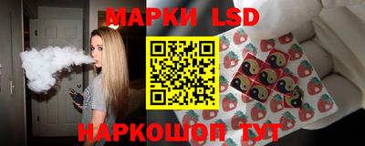 каннабис Туймазы