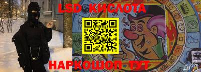 синтетический гашиш Тула