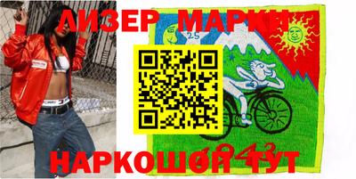 синтетический гашиш Тула