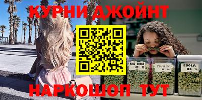 мяу мяу кристалл Тулун