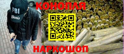 мяу мяу кристалл Тулун