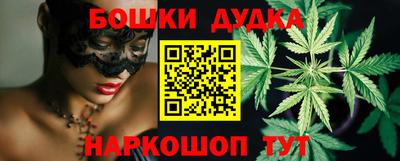 mix Татарск