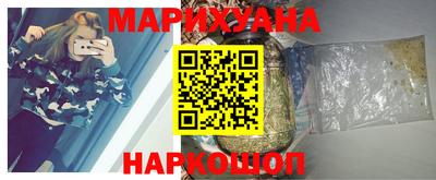 мяу мяу кристалл Тулун