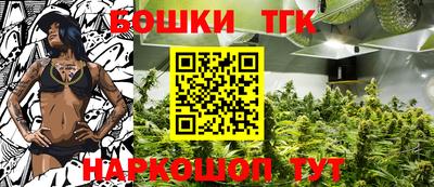 каннабис Туймазы
