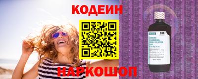 mix Татарск