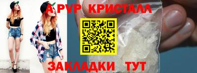 каннабис Туймазы