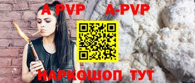 каннабис Туймазы