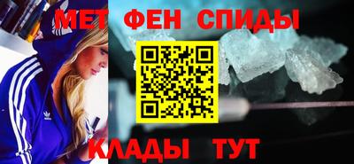 каннабис Туймазы