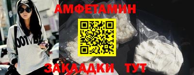 синтетический гашиш Тула