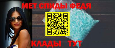 каннабис Туймазы