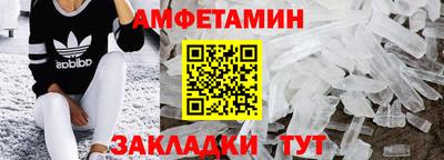 синтетический гашиш Тула