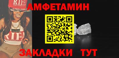синтетический гашиш Тула