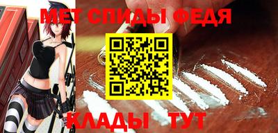 каннабис Туймазы