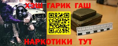 мяу мяу кристалл Тара