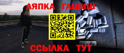 каннабис Туймазы