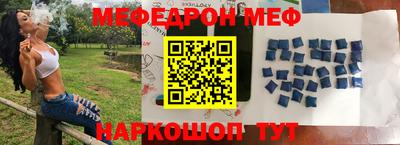 каннабис Туймазы