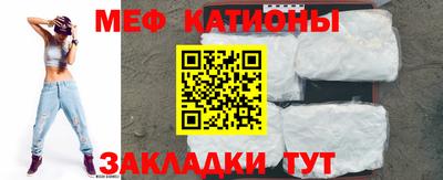 синтетический гашиш Тула