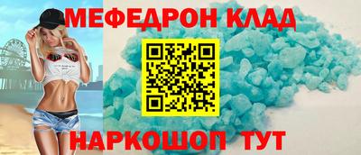 каннабис Туймазы